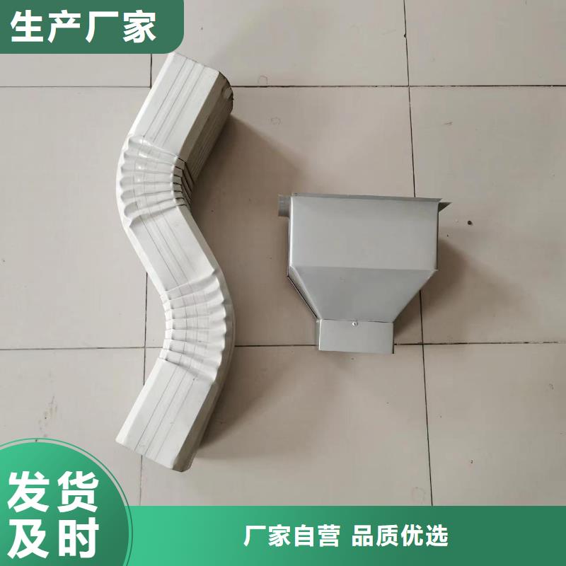 钢结构彩钢雨水管108*144全国发货