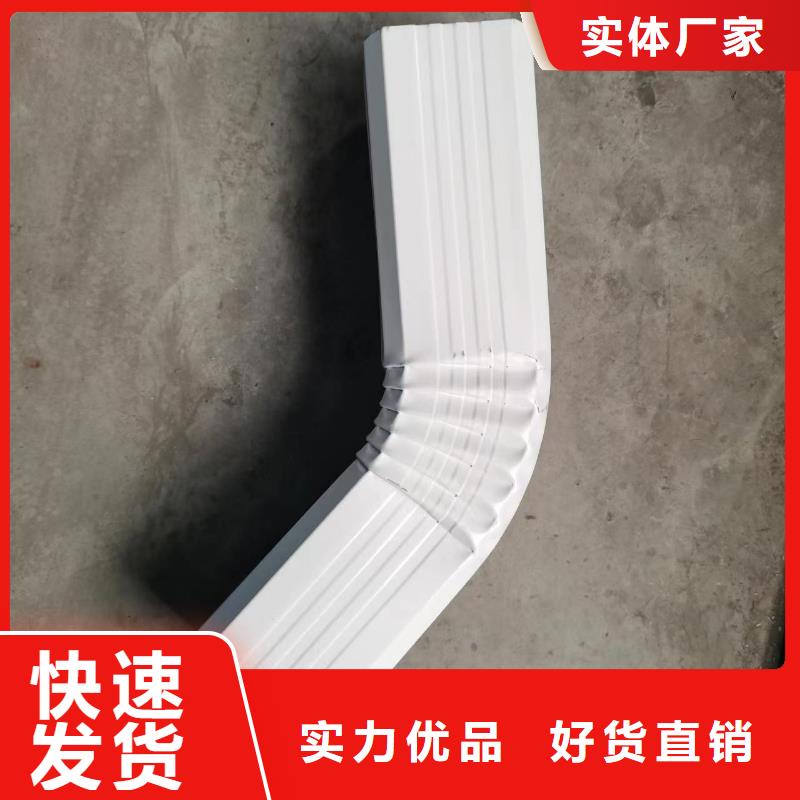 彩钢落水管-彩钢落水管经验丰富