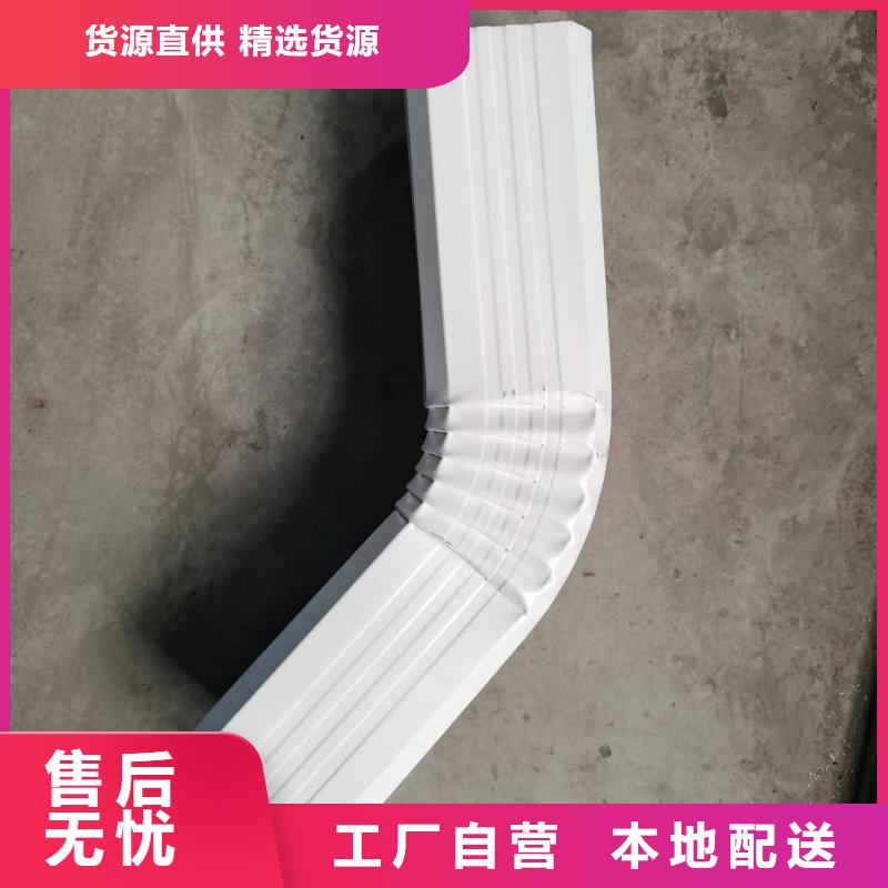 专业销售108*144雨水管-现货供应