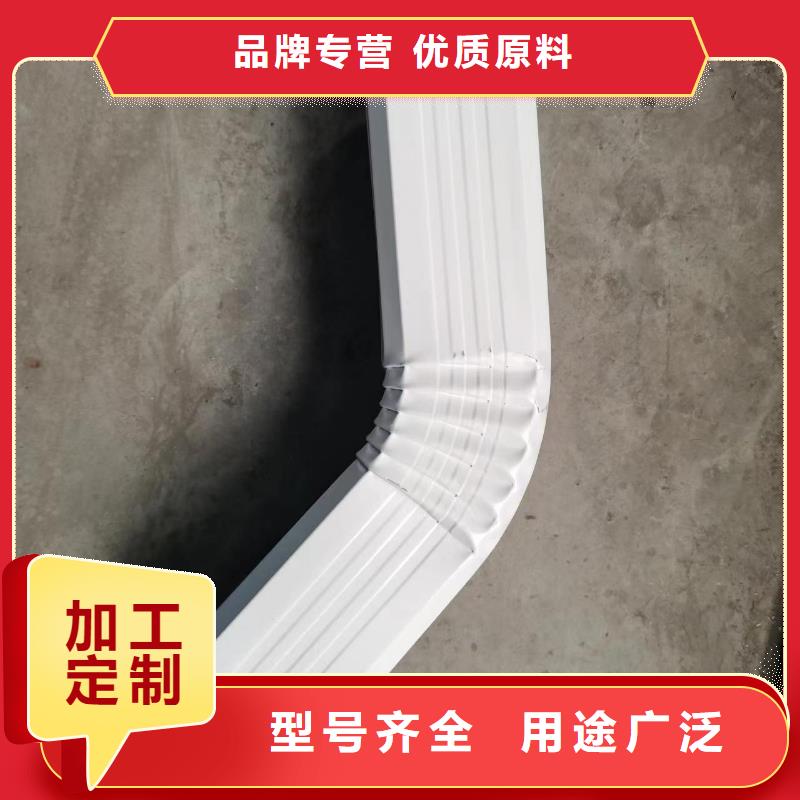 定做钢结构厂房彩钢落水管的厂家