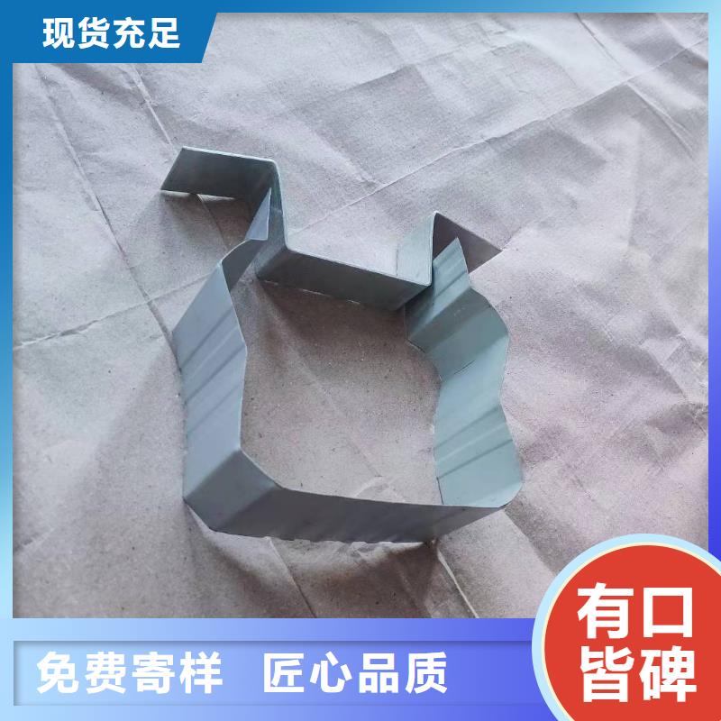 厂房彩钢雨水管优惠报价