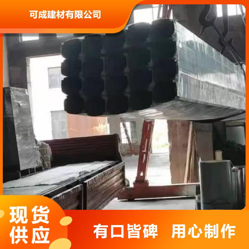 108*144彩钢雨水管厂家【多图】