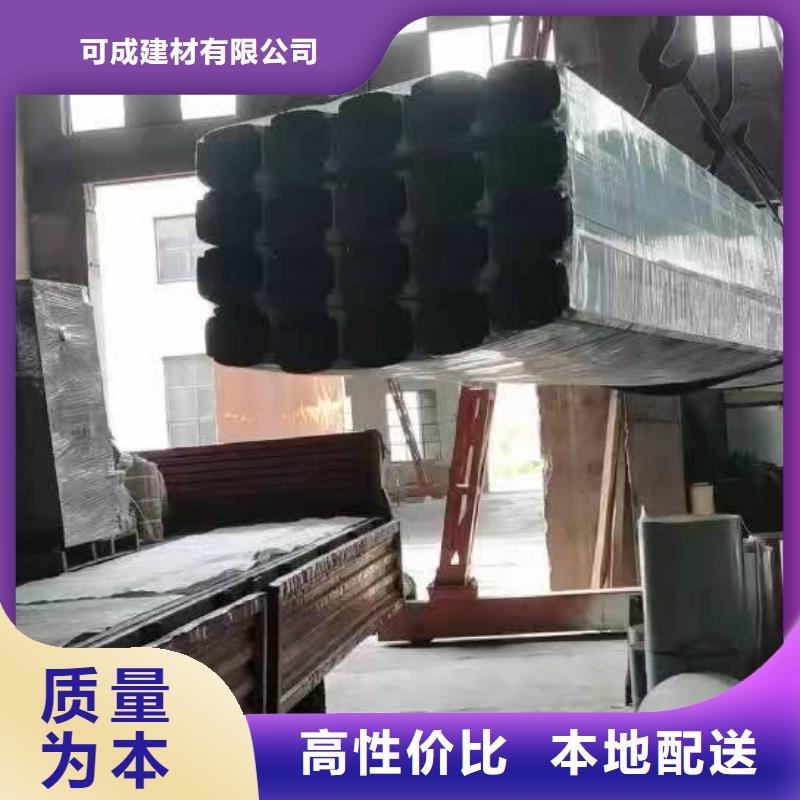 定制厂房108*144彩钢雨水管厂家