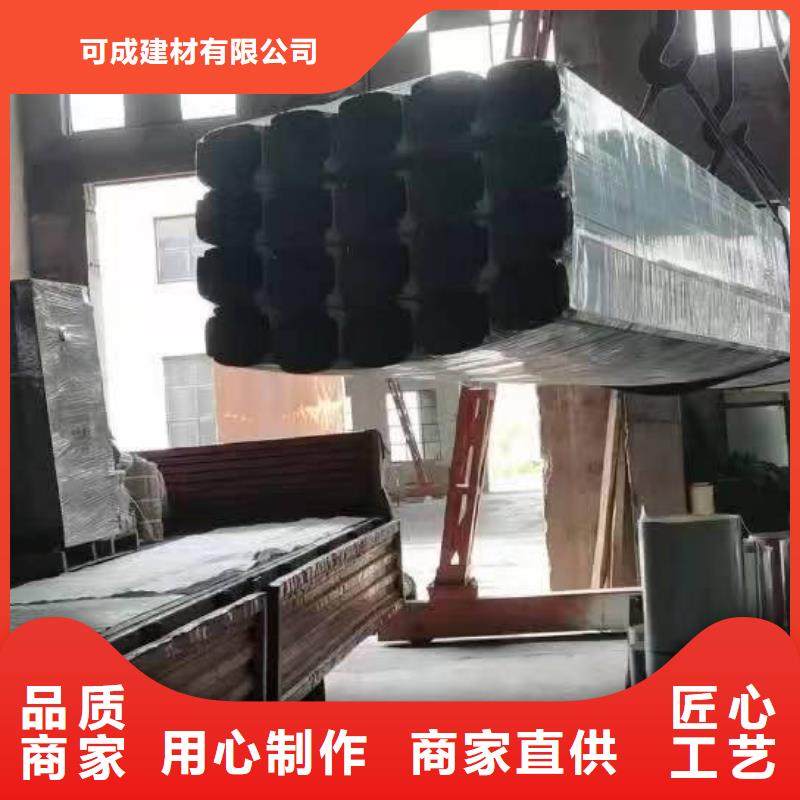 钢结构彩钢雨水管108*144全国发货