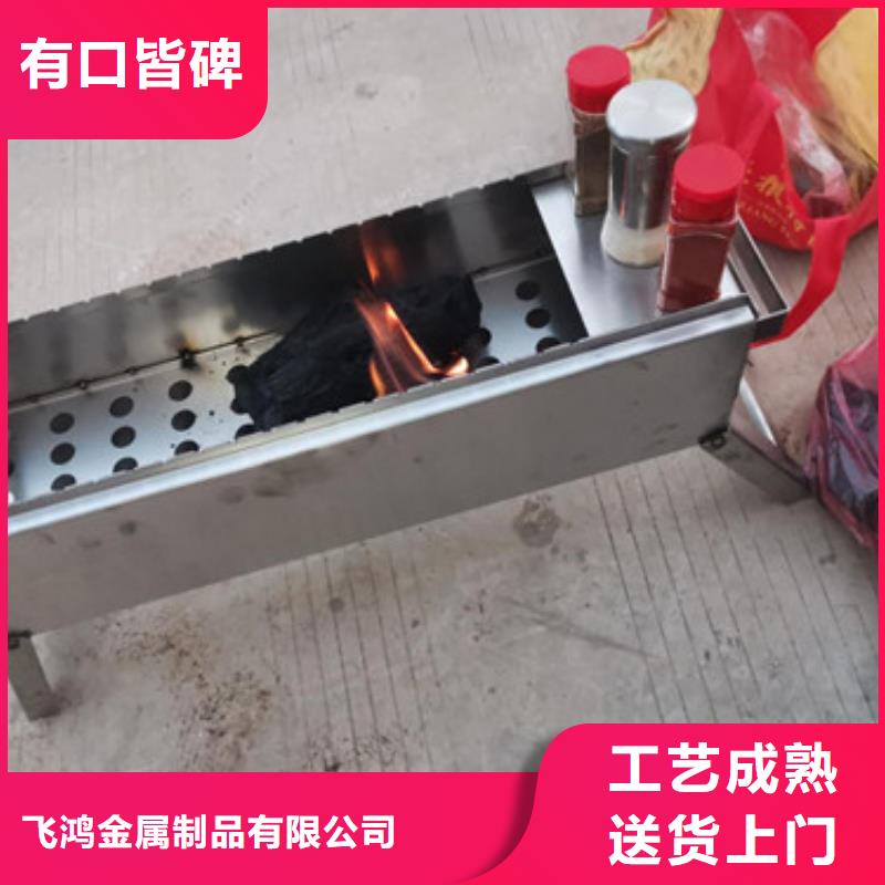 静电喷涂不锈钢制品批量加工