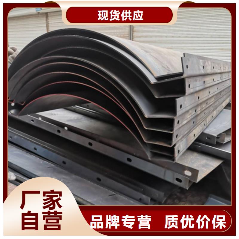 数控折弯灯架加工来图加工