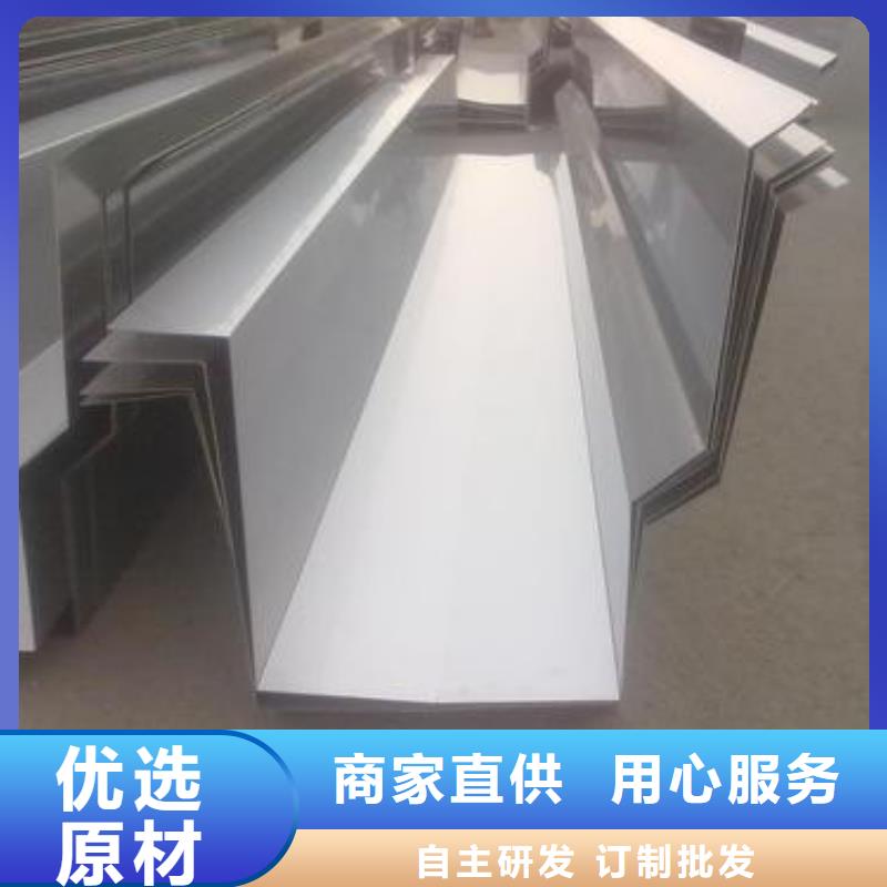 不锈钢板加工激光切割型号全价格低