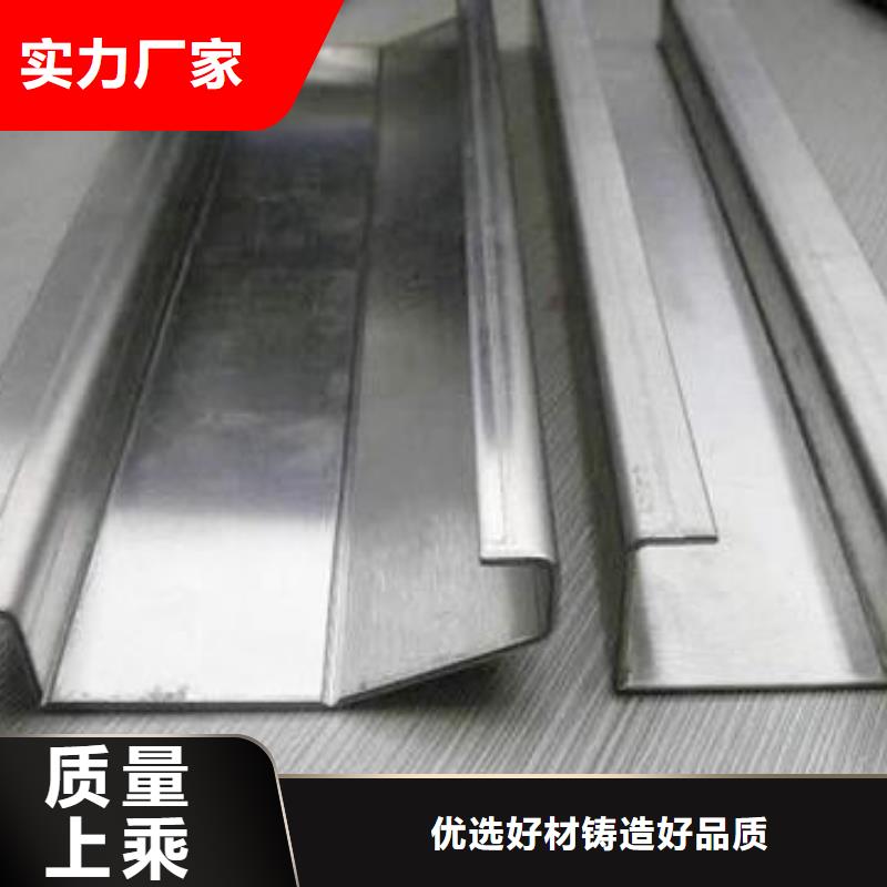 钣金焊接型材焊接批量钣金件加工