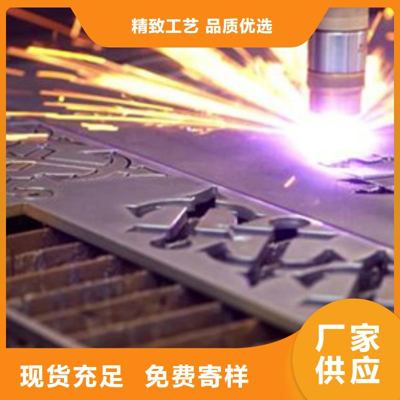 静电喷涂型材焊接来料加工