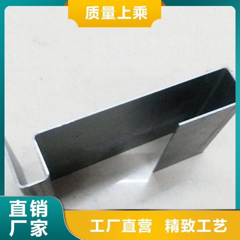 数控折弯灯架加工来图加工