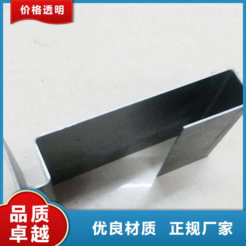 不锈钢板加工光纤激光切割好货直供