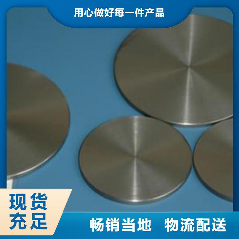 静电喷涂不锈钢制品批量钣金件加工