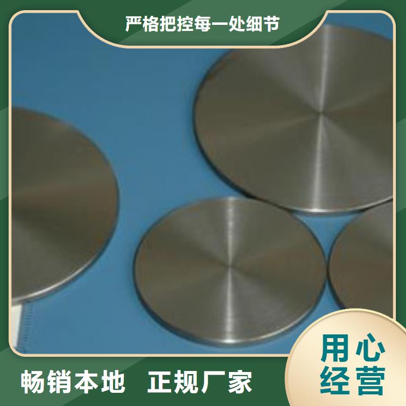 不锈钢板加工光纤激光切割好货直供