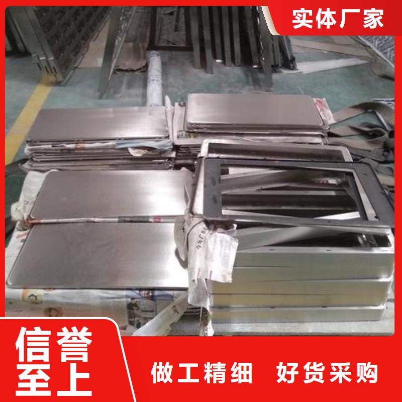 数控折弯不锈钢制品来图加工