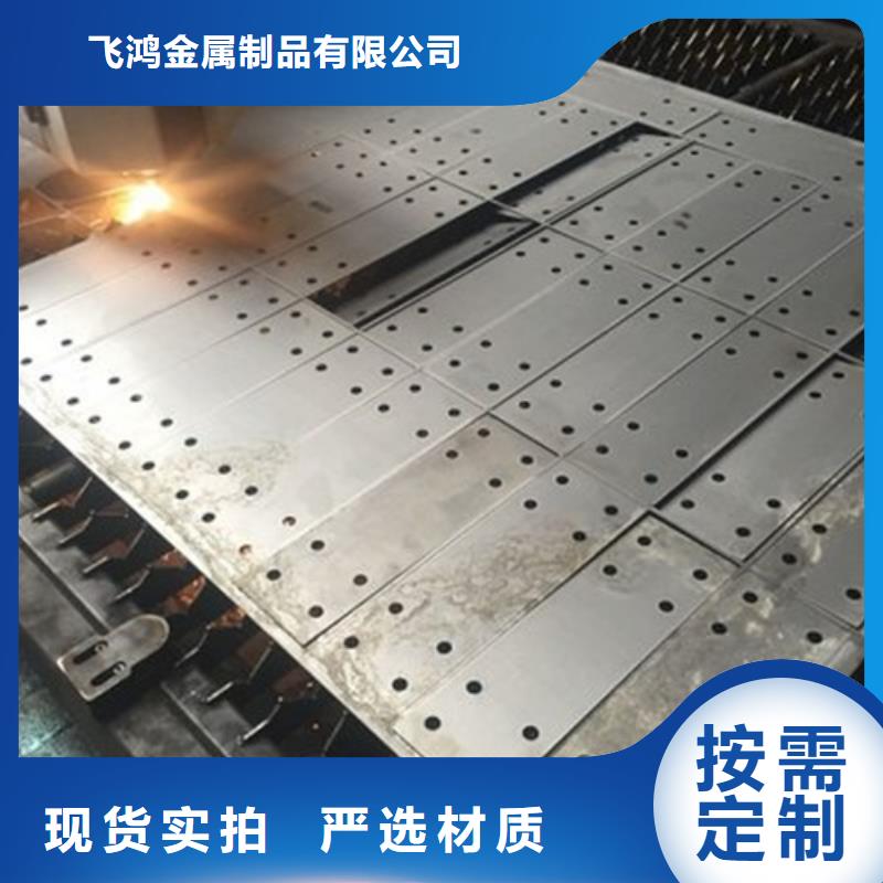不锈钢板加工光纤激光切割好货直供