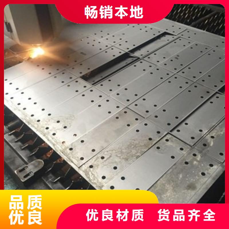 数控折弯灯架加工来图加工