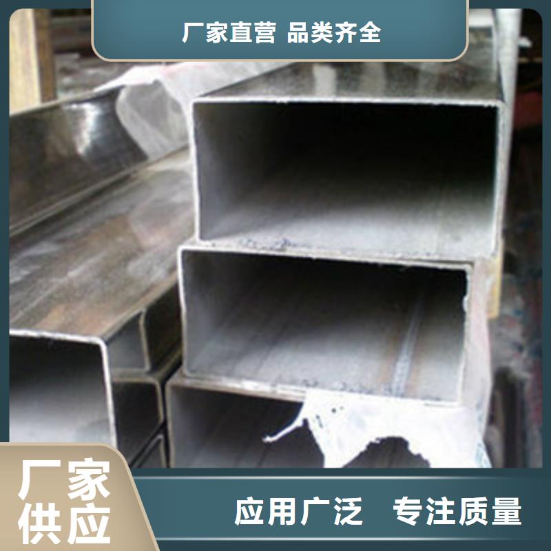 不锈钢板加工光纤激光切割好货直供