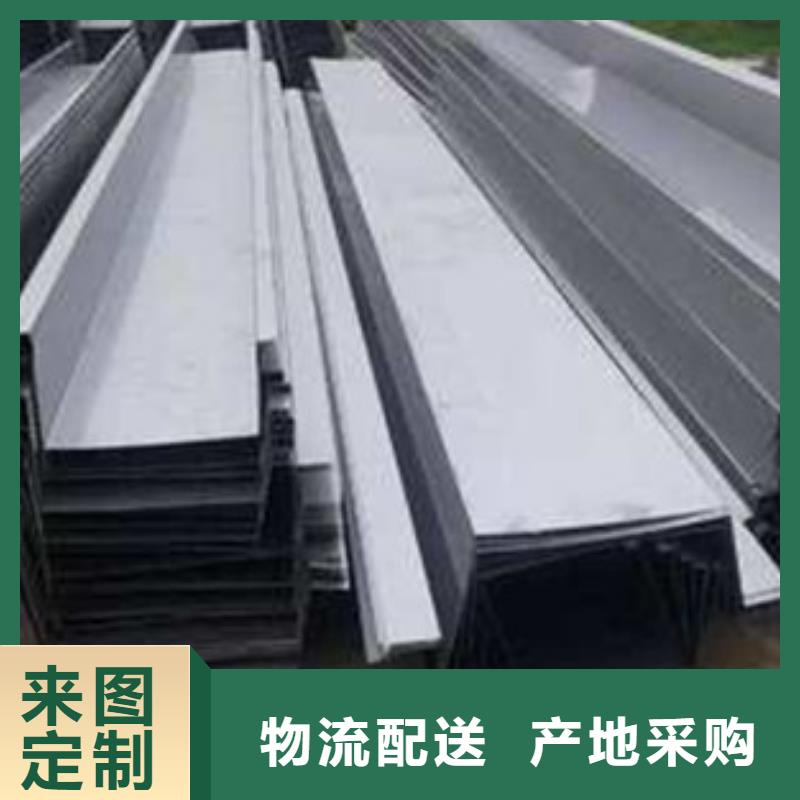 不锈钢板加工光纤激光切割好货直供
