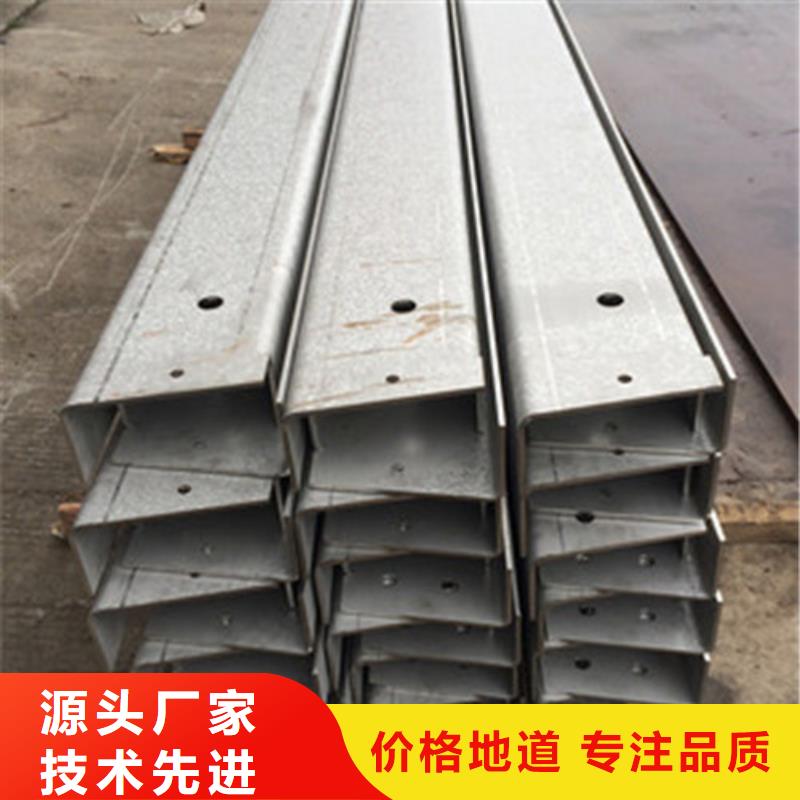 数控折弯灯架加工来图加工