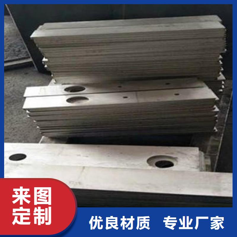数控折弯灯架加工来图加工