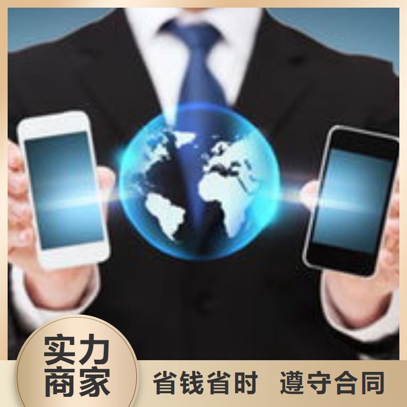 马云网络b2b平台销售一对一服务