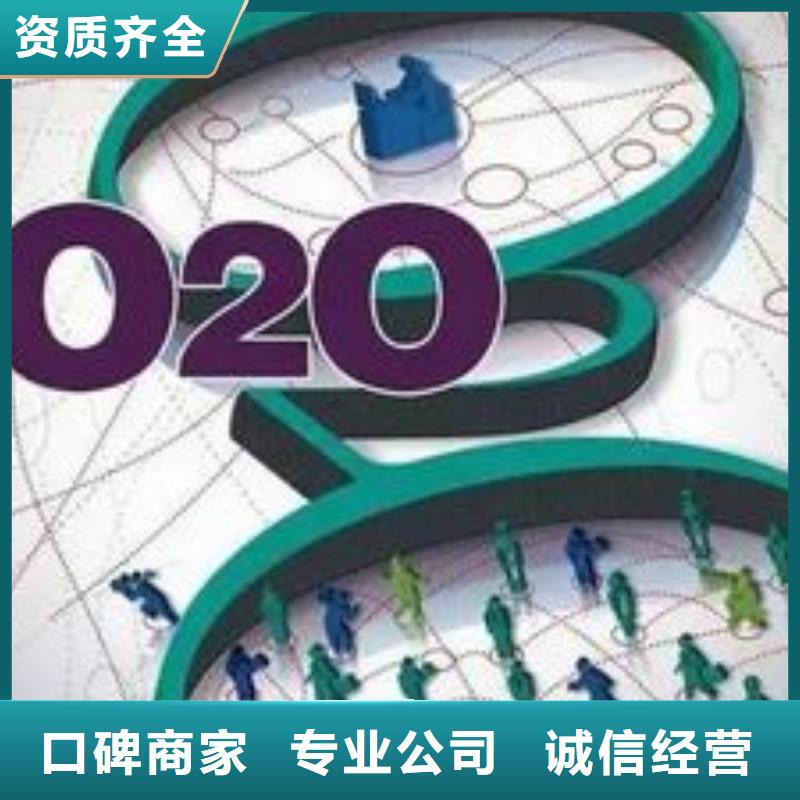 2025年收录好的平台有哪些