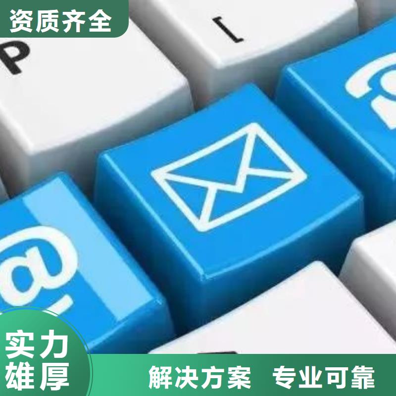 马云网络b2b平台销售一对一服务