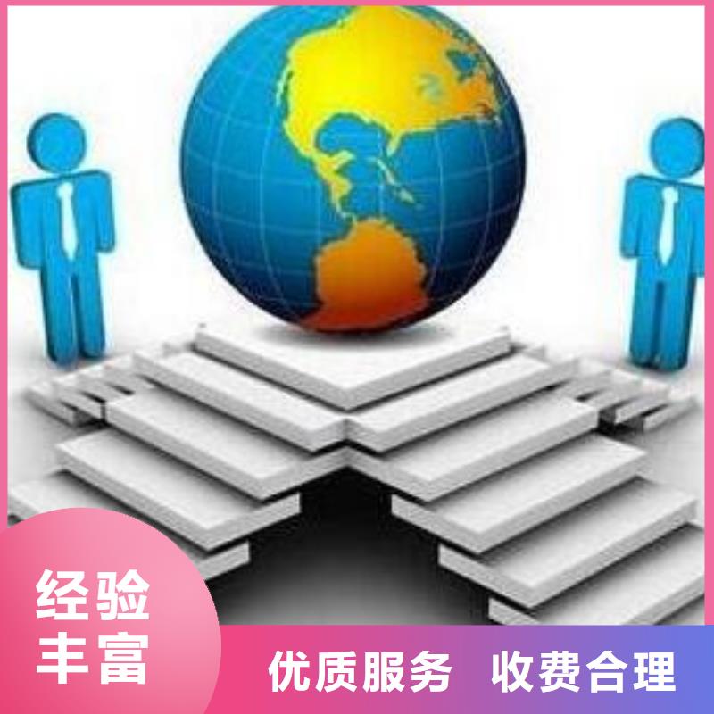 【马云网络】,移动端推广比同行便宜