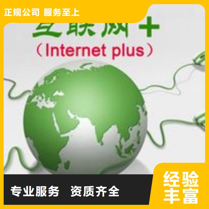 马云网络网络公司专业服务