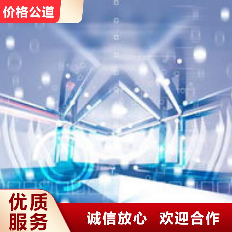 2025年收录好的平台有哪些