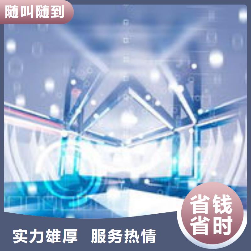 马云网络网络公司专业服务