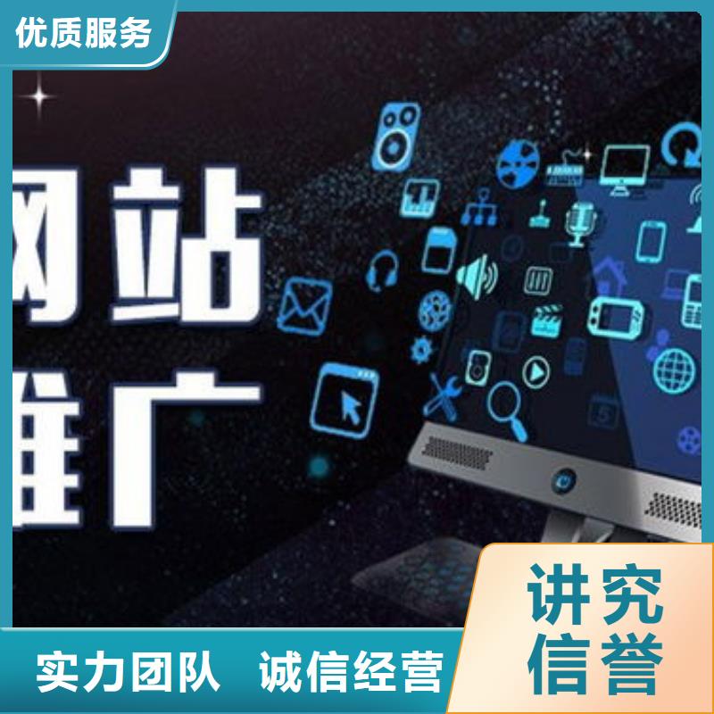 马云网络网络公司专业服务