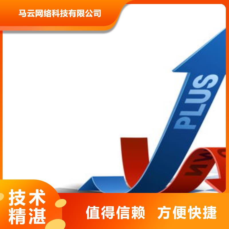 2025年收录好的平台有哪些