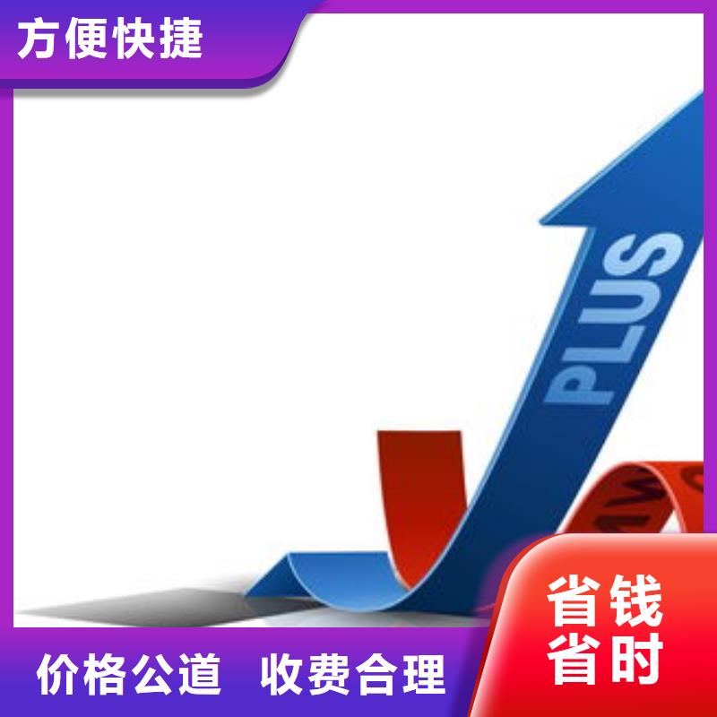 马云网络b2b平台销售一对一服务