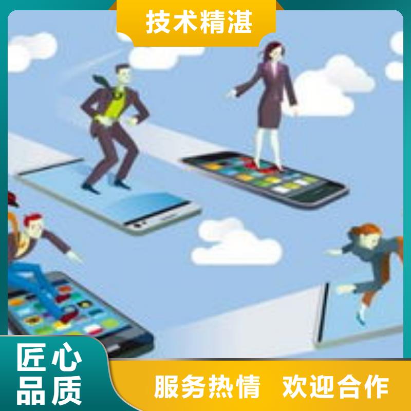马云网络b2b平台销售一对一服务