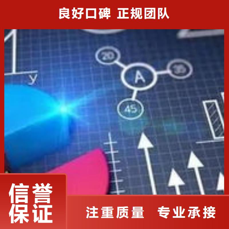 马云网络b2b平台销售一对一服务