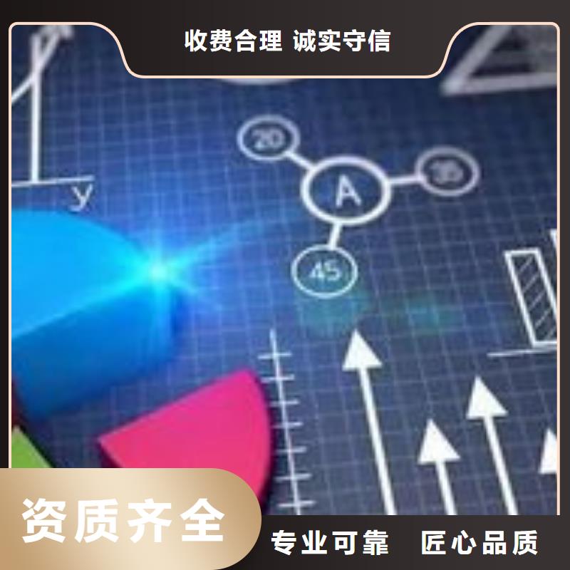 马云网络网络公司专业服务