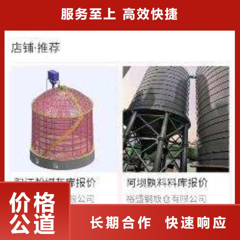 手机【网络代运营】实力商家