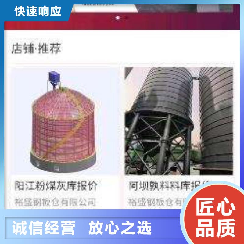 手机网络推广2025公司
