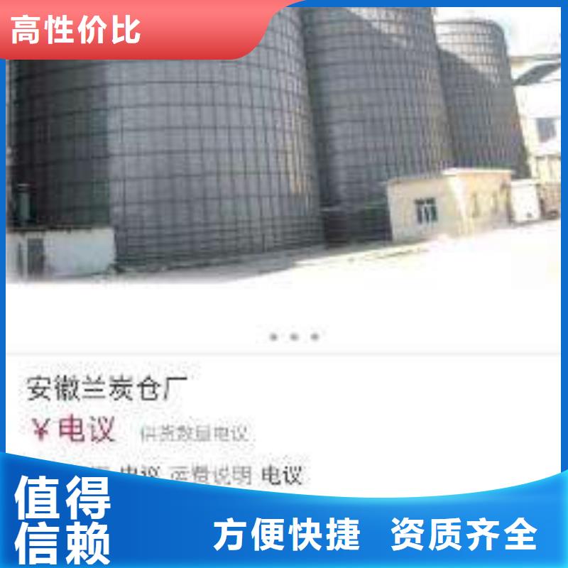 把产品推向手机价格