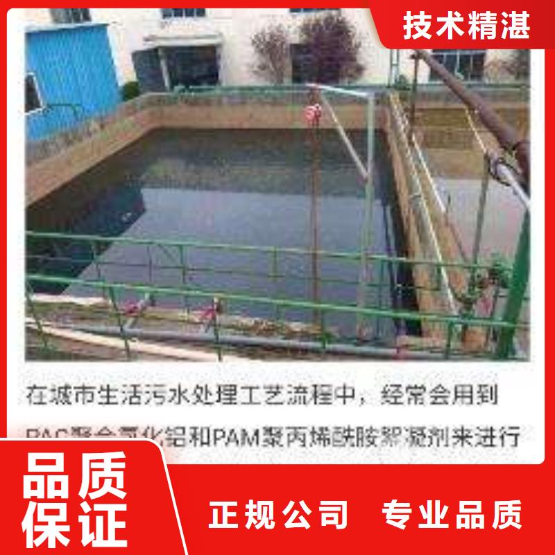 群发软件解决方案