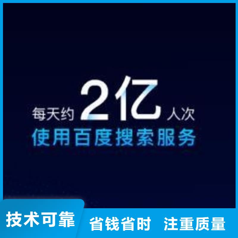 网上