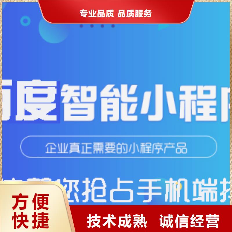 群发软件解决方案