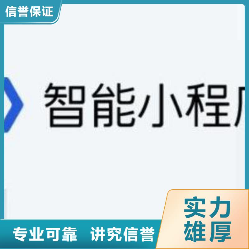 手机网络推广2025公司