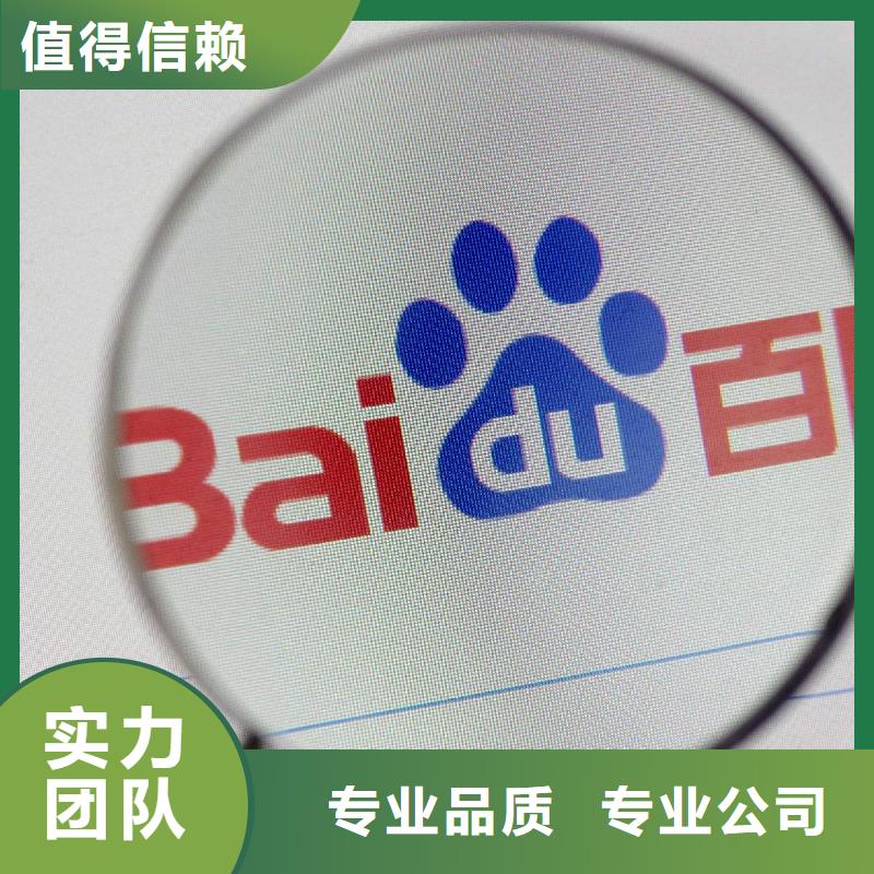 手机网络推广2025公司