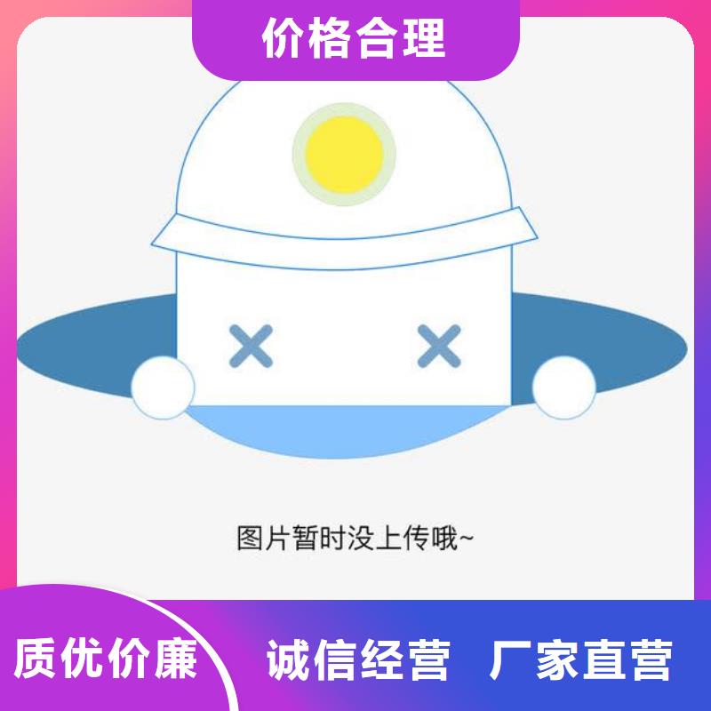  镀锌管选择我们选择放心