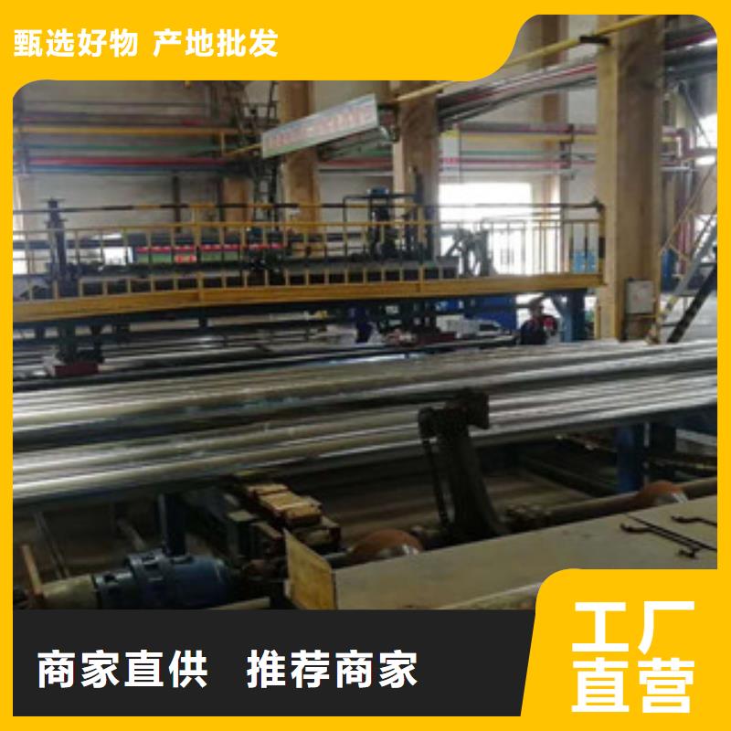 镀锌管环氧树脂涂塑钢管厂家案例