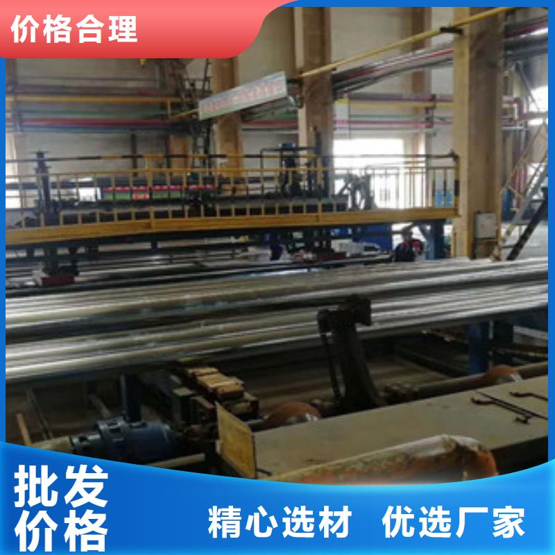 【镀锌管】钢塑复合管定制定做