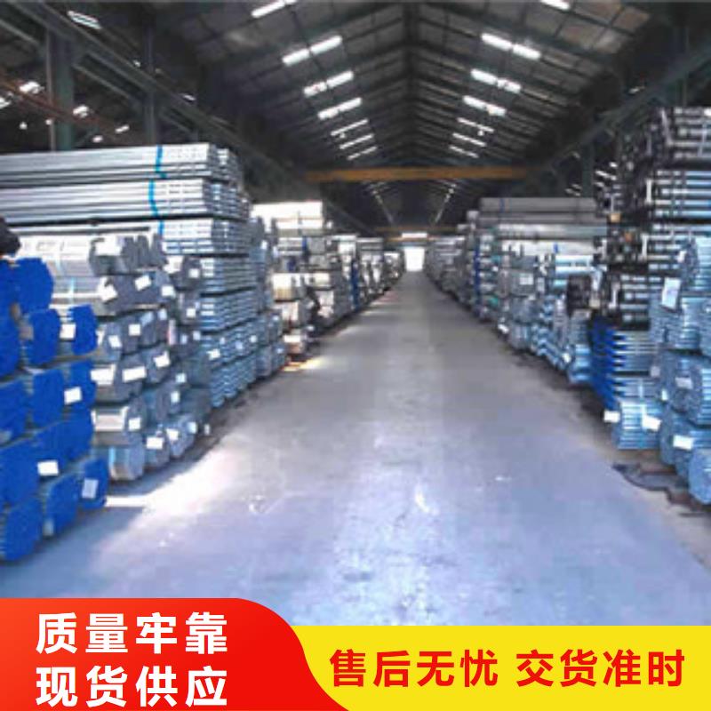镀锌管厂家十分靠谱