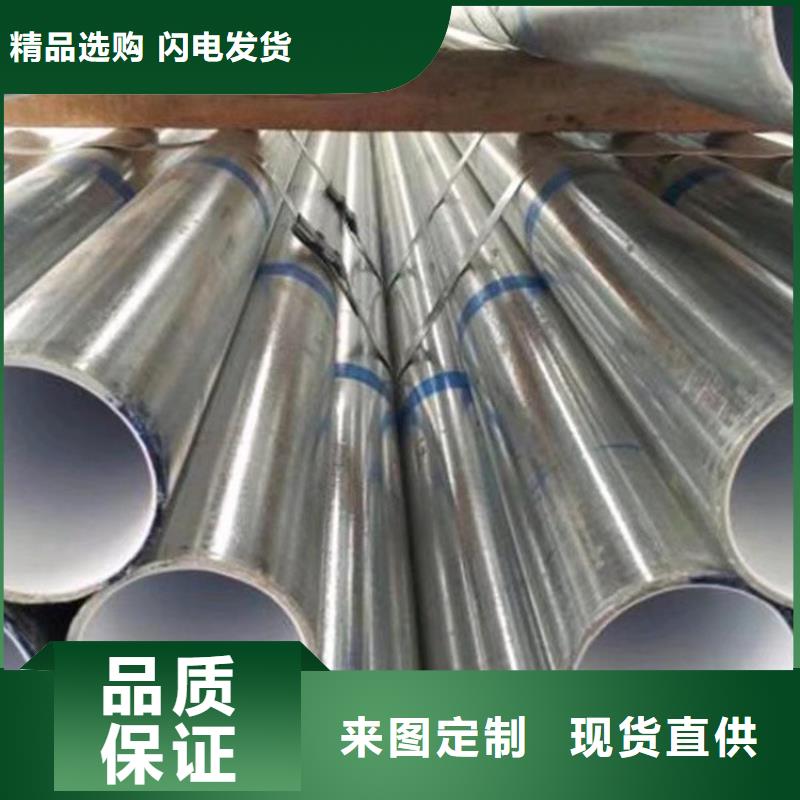 衬塑衬塑复合管厂家价格公道合理